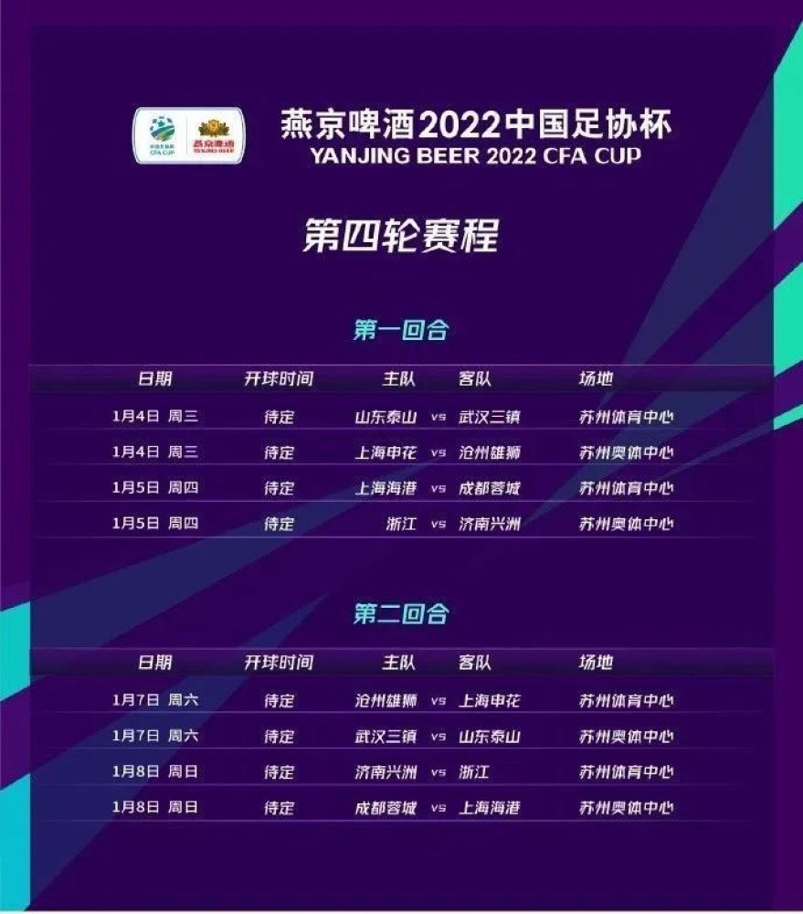 关于萨拉赫成为利物浦队史上第5位打进200球的球员埃利奥特：“令人难以置信的球员，令人难以置信的人，没有比这更好的了，他打进了在这家俱乐部的第200球，他配得上做到这一点。